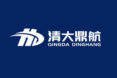 恭喜清大鼎航檢測技術資源平臺上線成功！